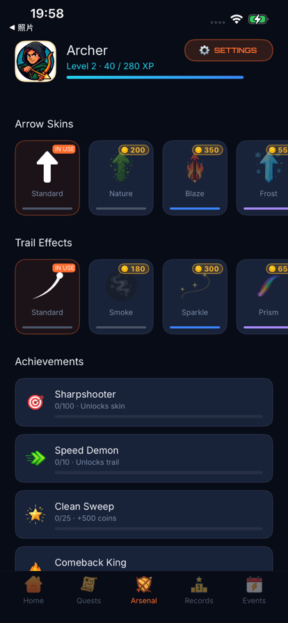 Arsenal screen with arrow skins, trail effects, and achievements